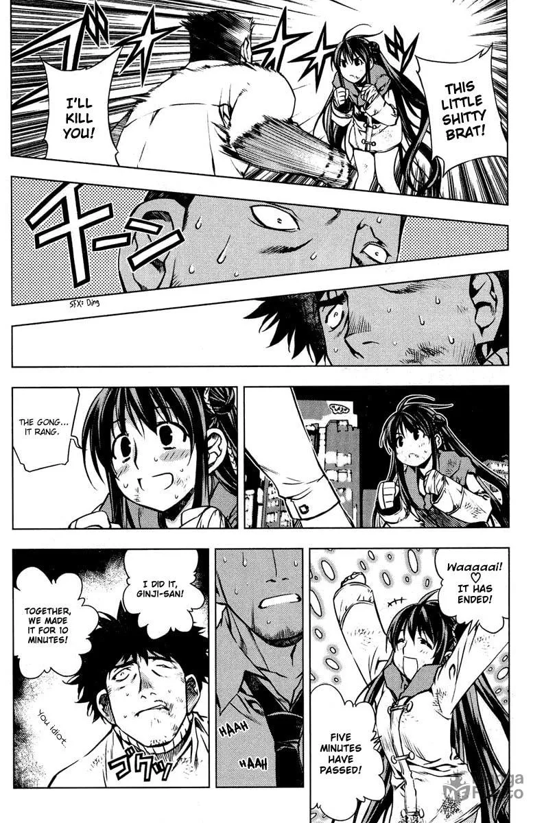 Read Black God chapter 5.5 image 32 on Lezhin