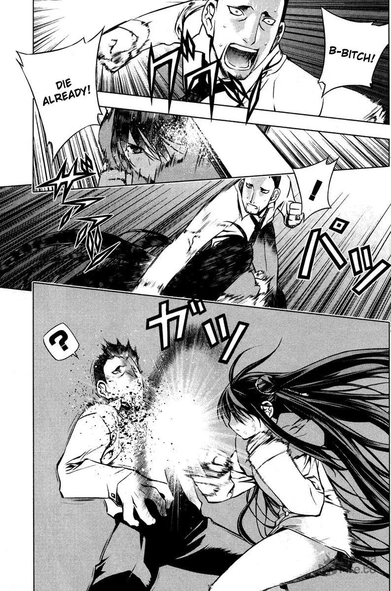 Read Black God chapter 5.5 image 35 on Lezhin