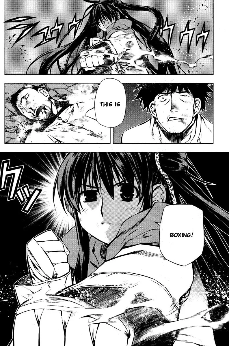 Read Black God chapter 5.5 image 37 on Lezhin
