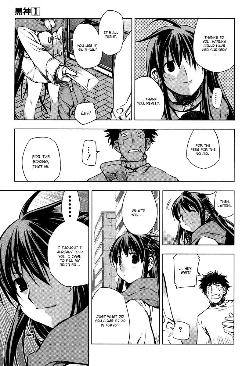 Read Black God chapter 5.5 image 42 on Lezhin