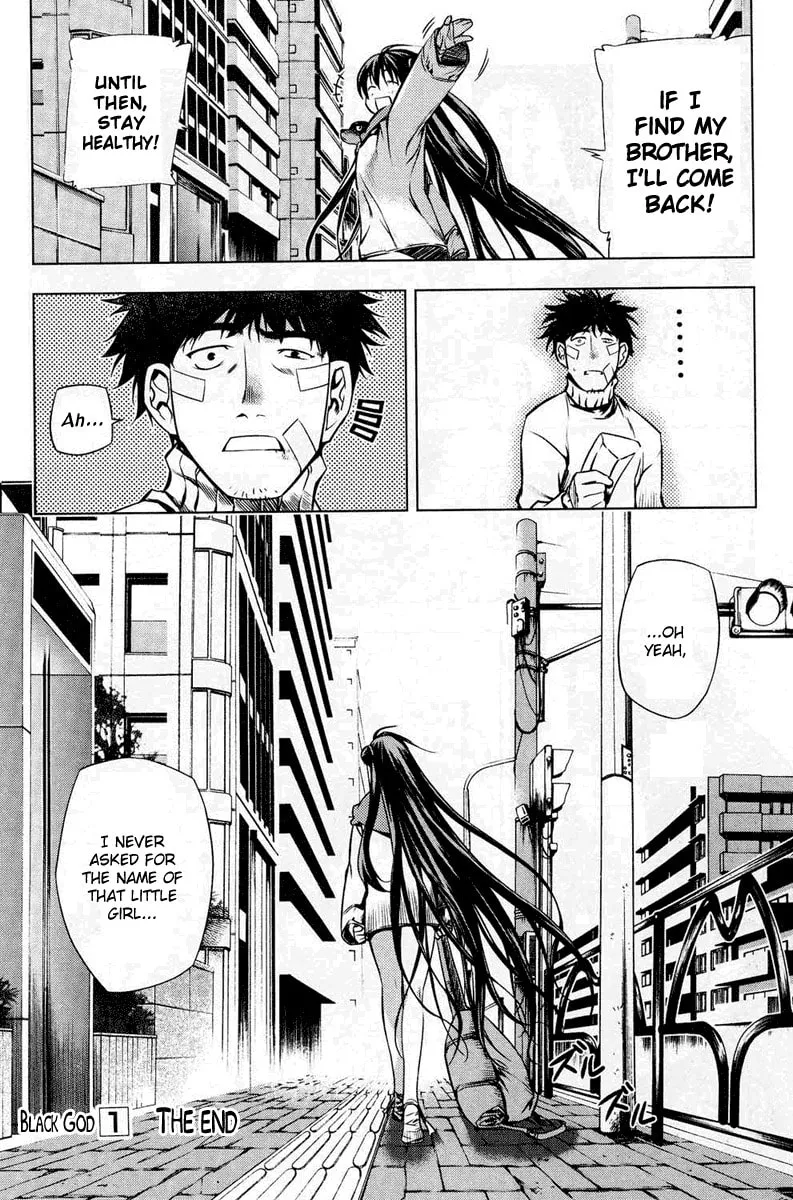 Read Black God chapter 5.5 image 43 on Lezhin