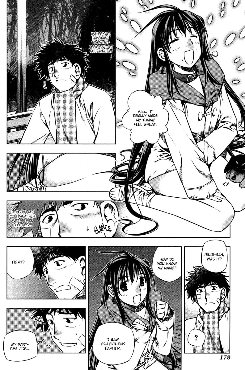 Read Black God chapter 5.5 image 6 on Lezhin