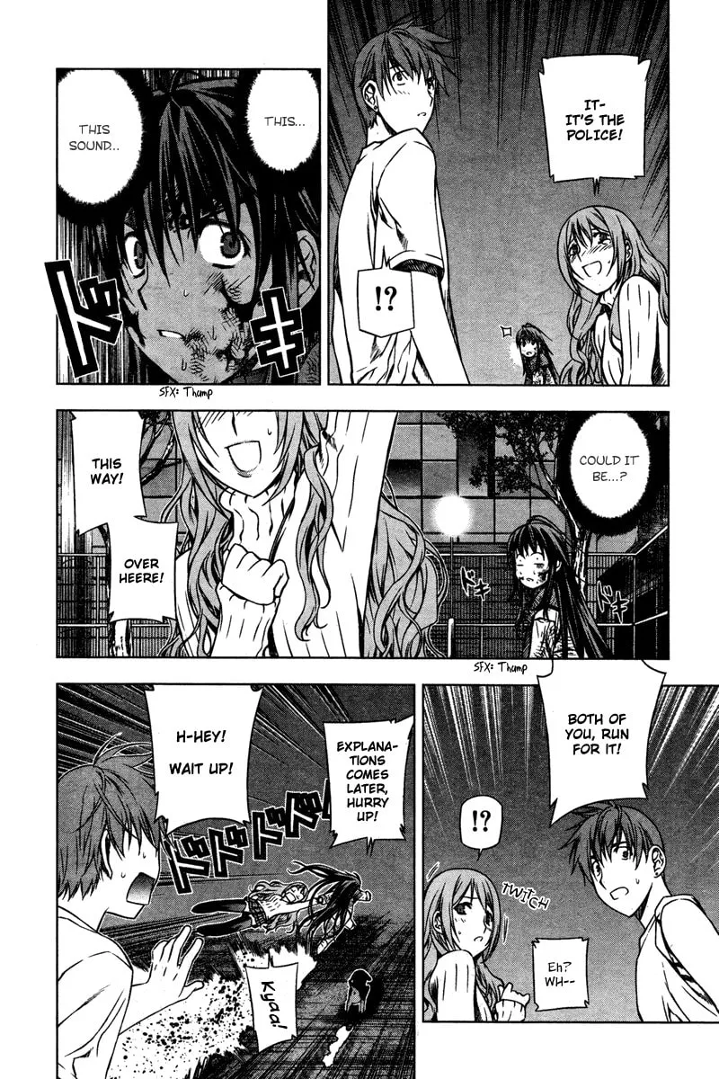 Read Black God chapter 5 image 12 on Lezhin
