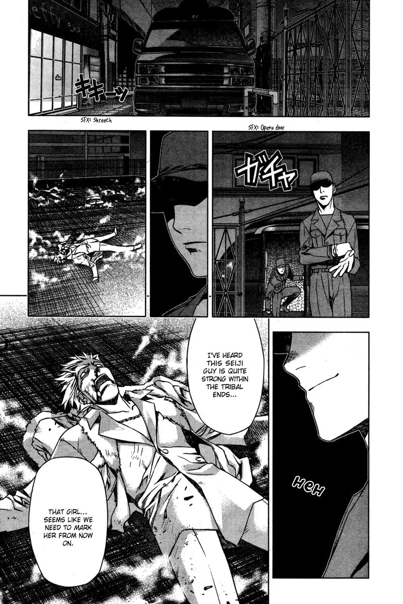 Read Black God chapter 5 image 13 on Lezhin