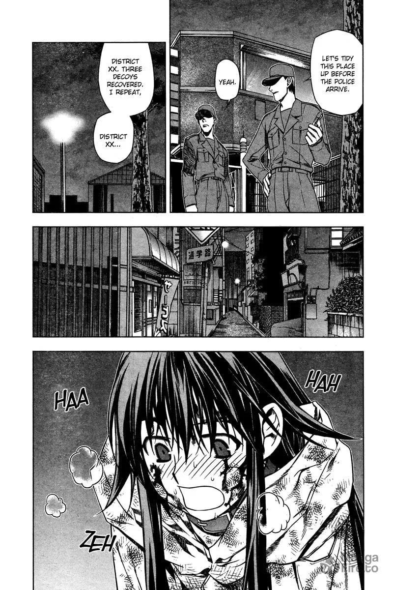 Read Black God chapter 5 image 14 on Lezhin