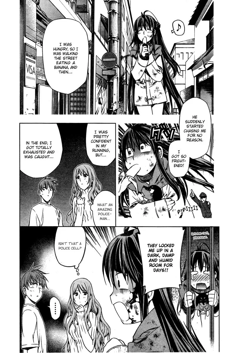 Read Black God chapter 5 image 16 on Lezhin