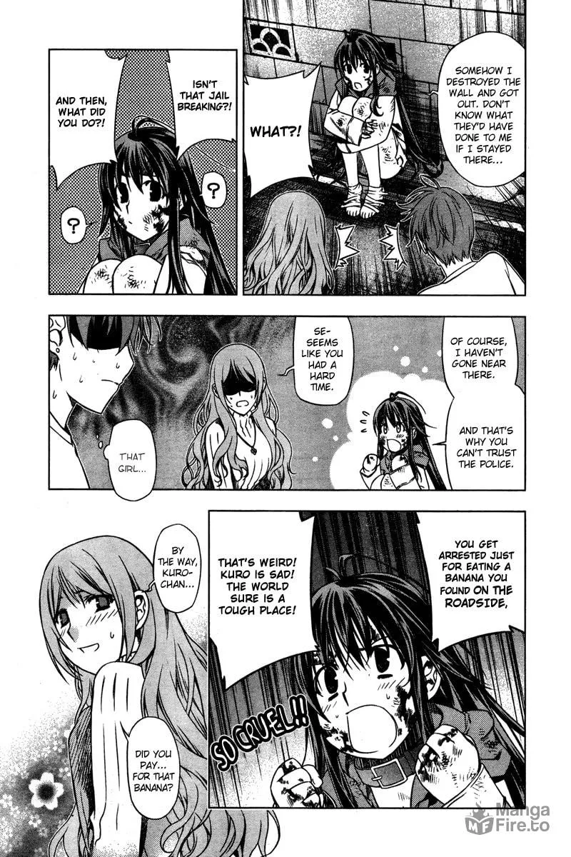 Read Black God chapter 5 image 17 on Lezhin