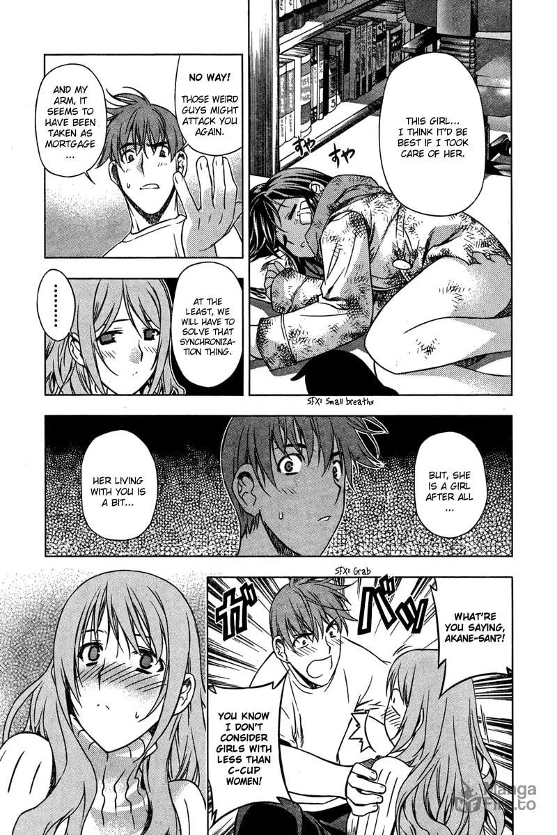 Read Black God chapter 5 image 19 on Lezhin
