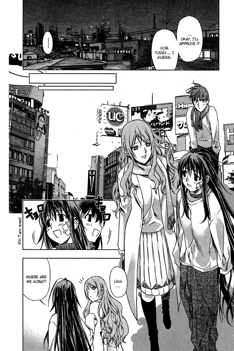 Read Black God chapter 5 image 22 on Lezhin