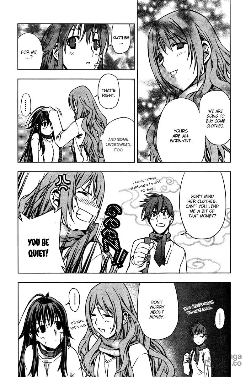Read Black God chapter 5 image 23 on Lezhin