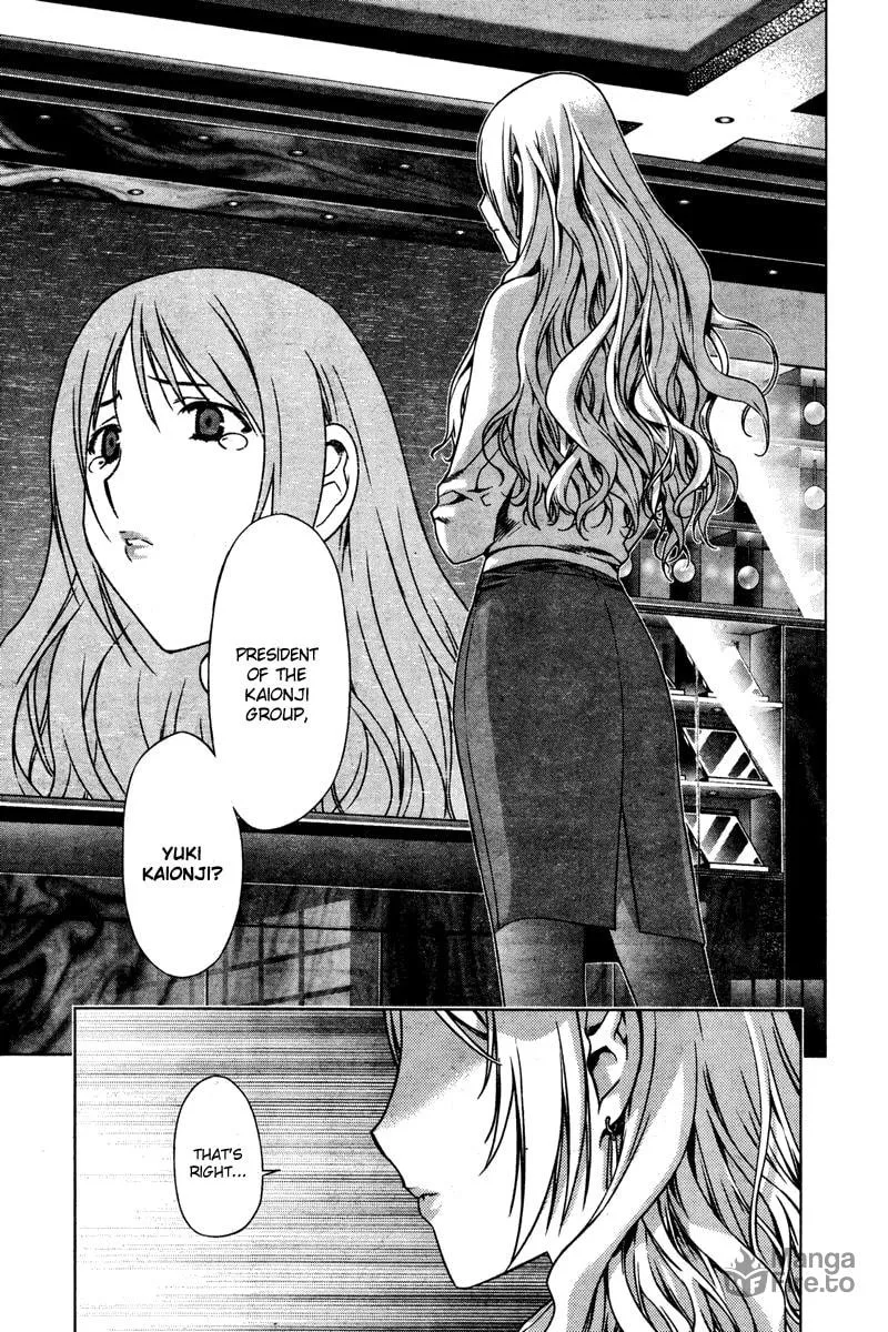 Read Black God chapter 5 image 29 on Lezhin