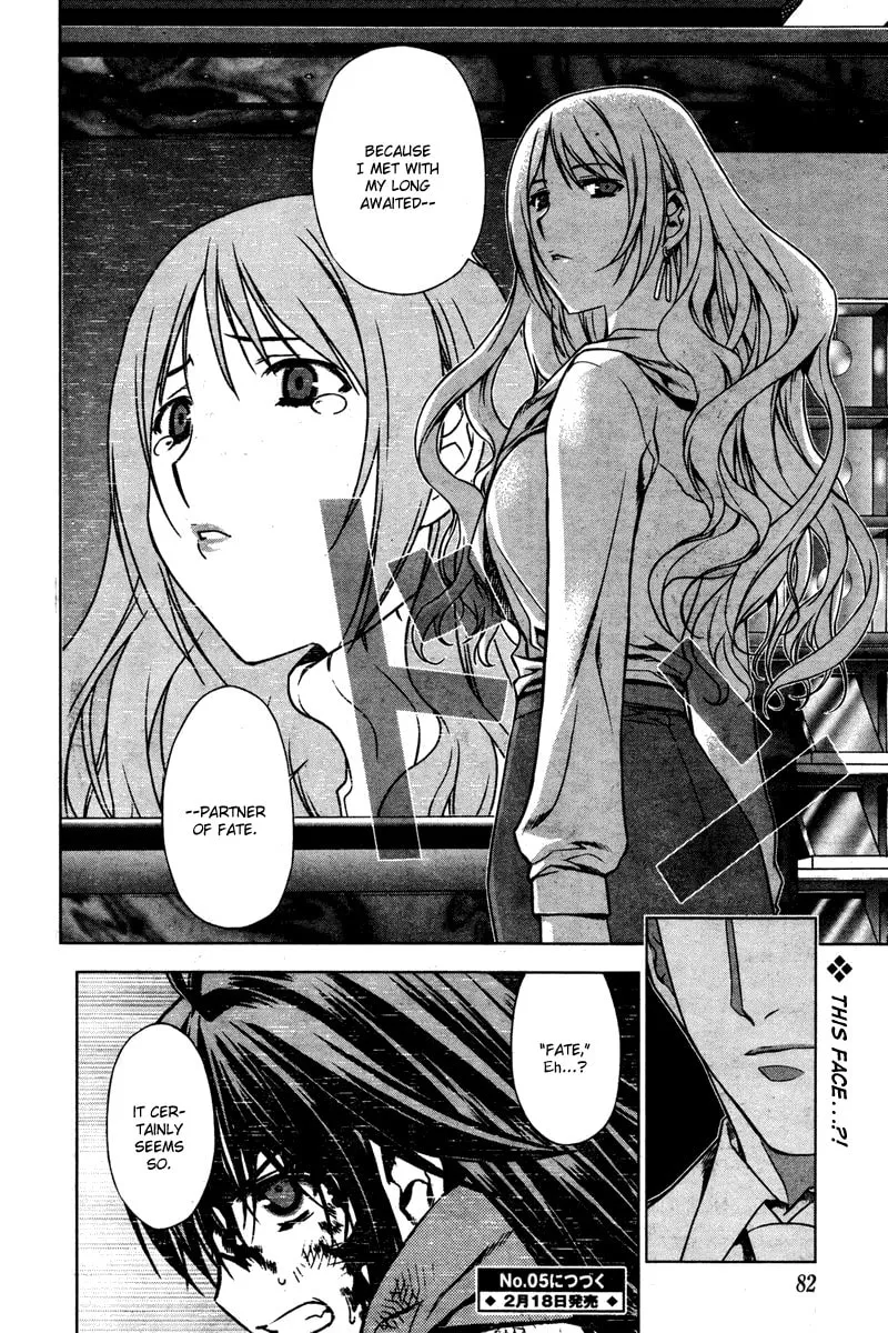 Read Black God chapter 5 image 30 on Lezhin