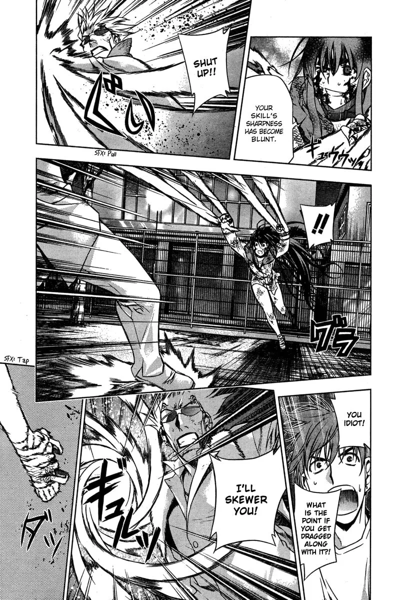 Read Black God chapter 5 image 6 on Lezhin