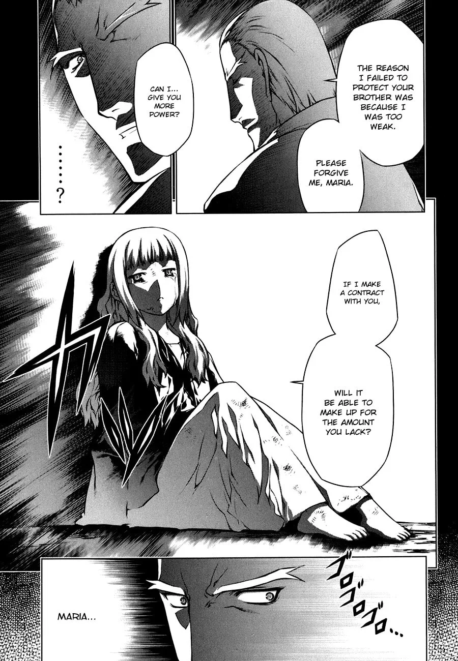 Read Black God chapter 50.5 image 12 on Lezhin
