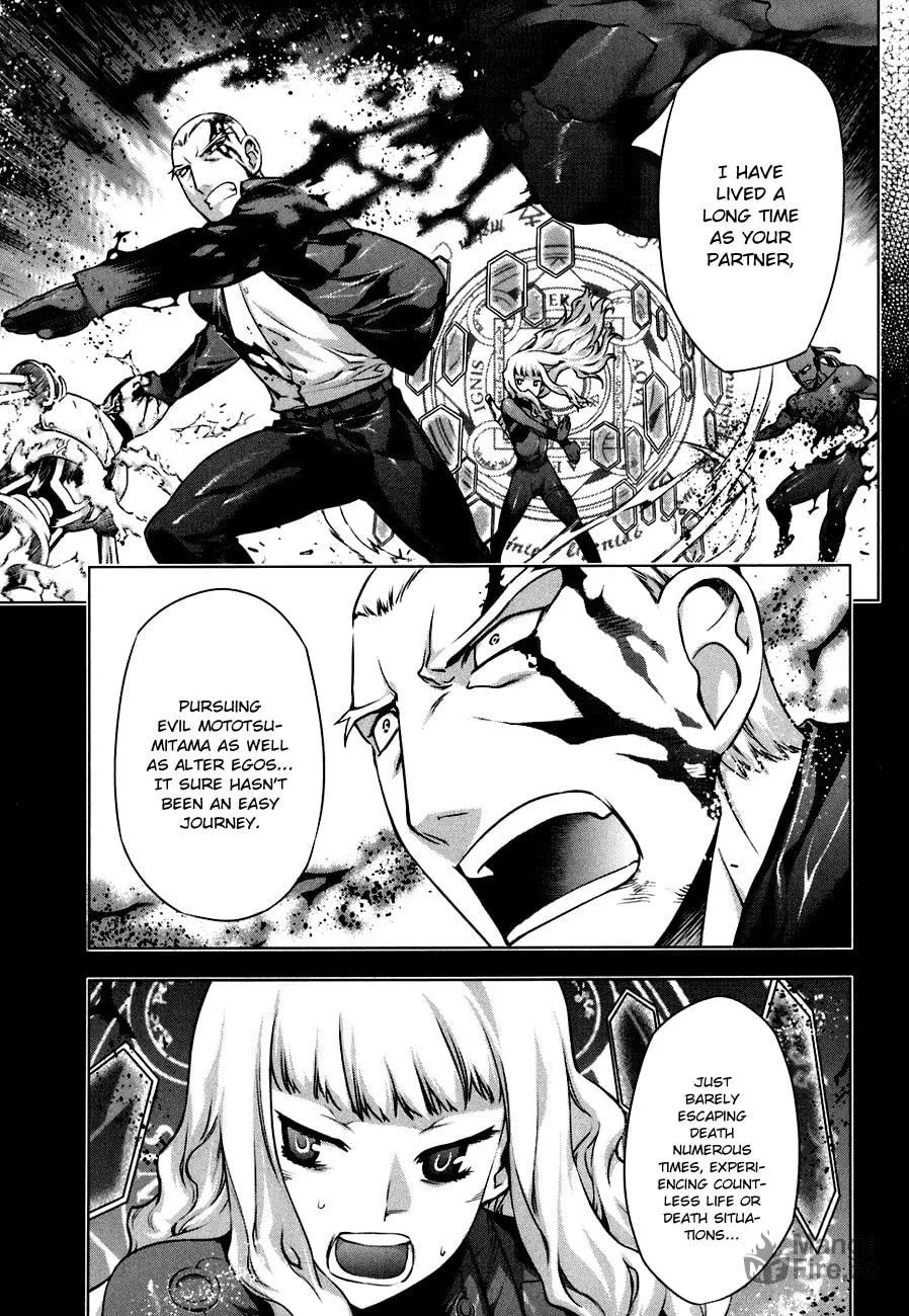 Read Black God chapter 50.5 image 14 on Lezhin