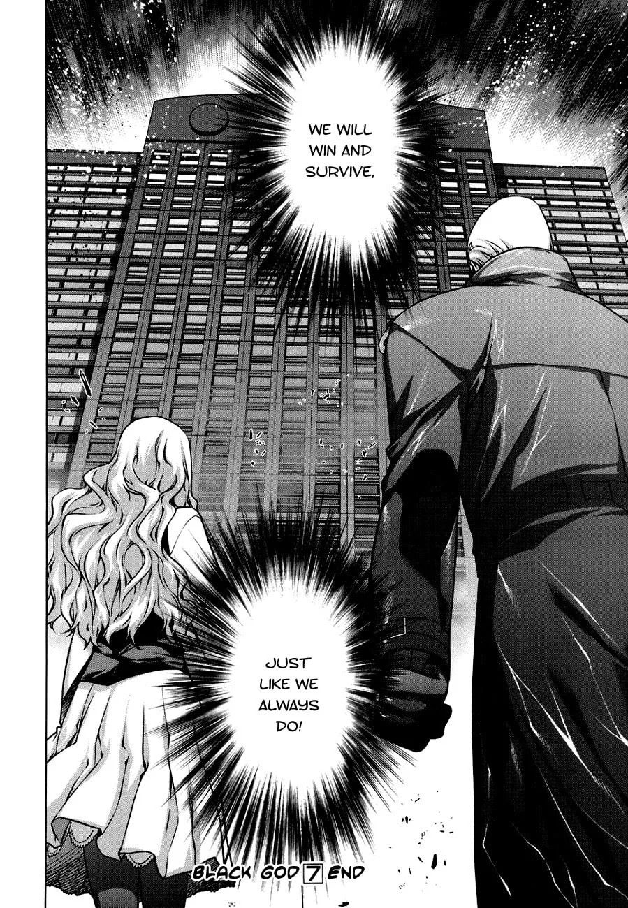 Read Black God chapter 50.5 image 21 on Lezhin