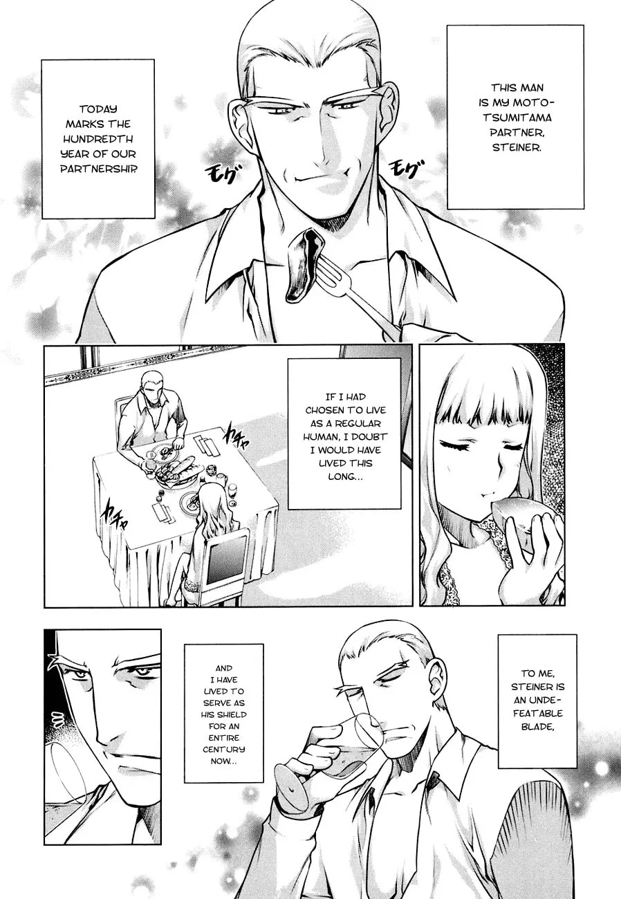 Read Black God chapter 50.5 image 3 on Lezhin