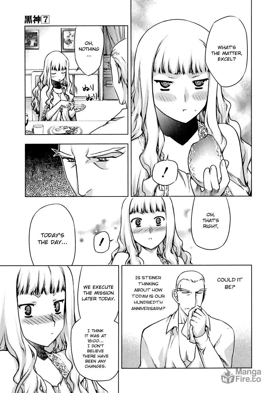 Read Black God chapter 50.5 image 4 on Lezhin