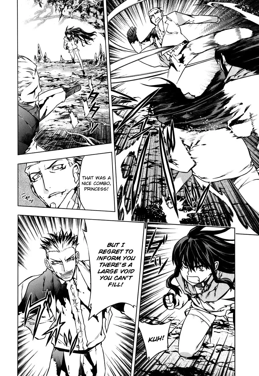 Read Black God chapter 50 image 10 on Lezhin