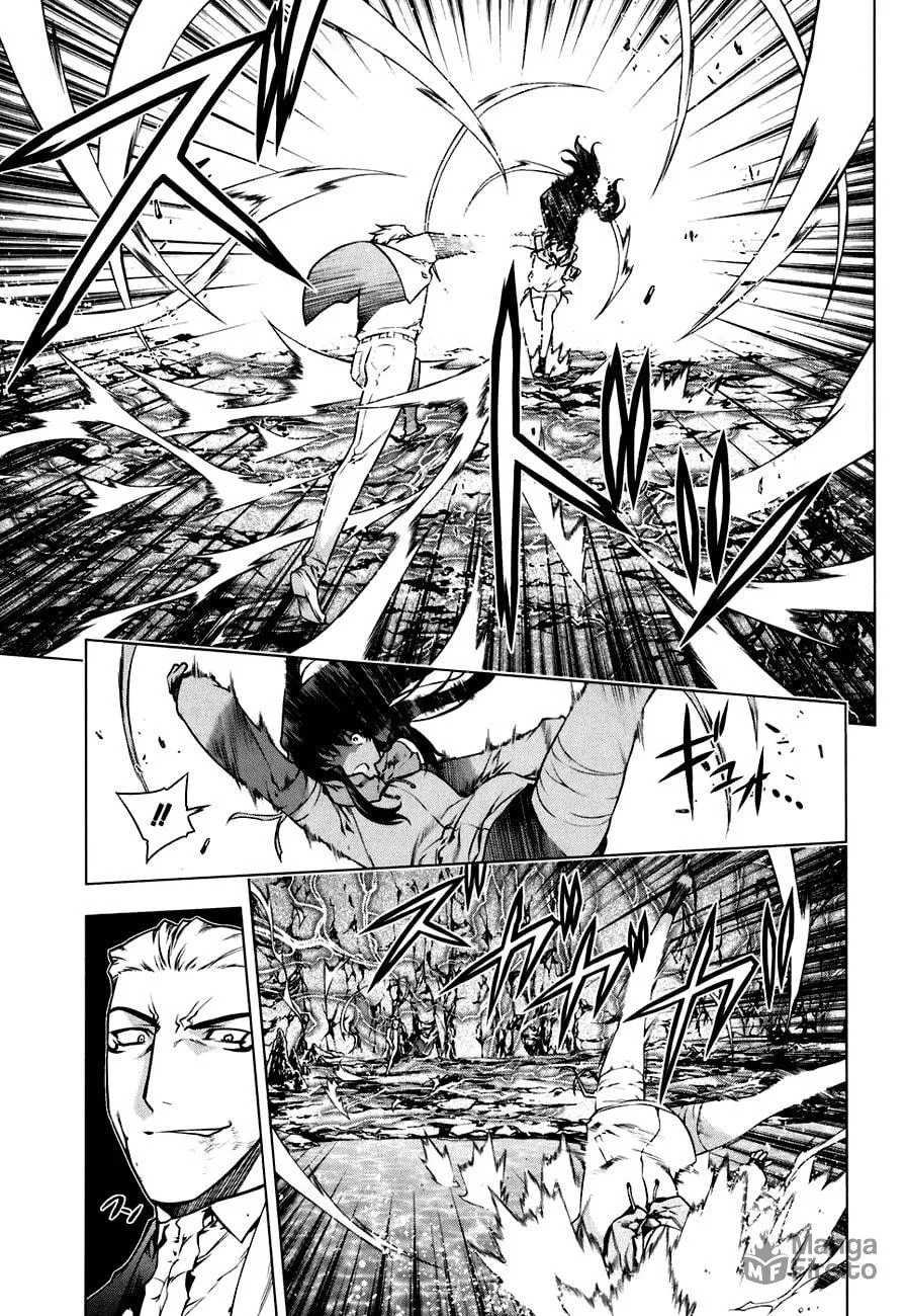 Read Black God chapter 50 image 11 on Lezhin