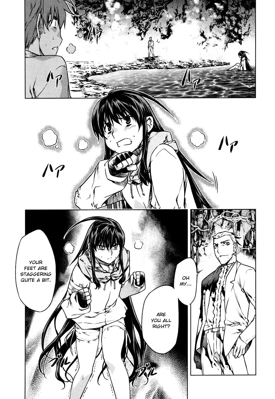 Read Black God chapter 50 image 13 on Lezhin
