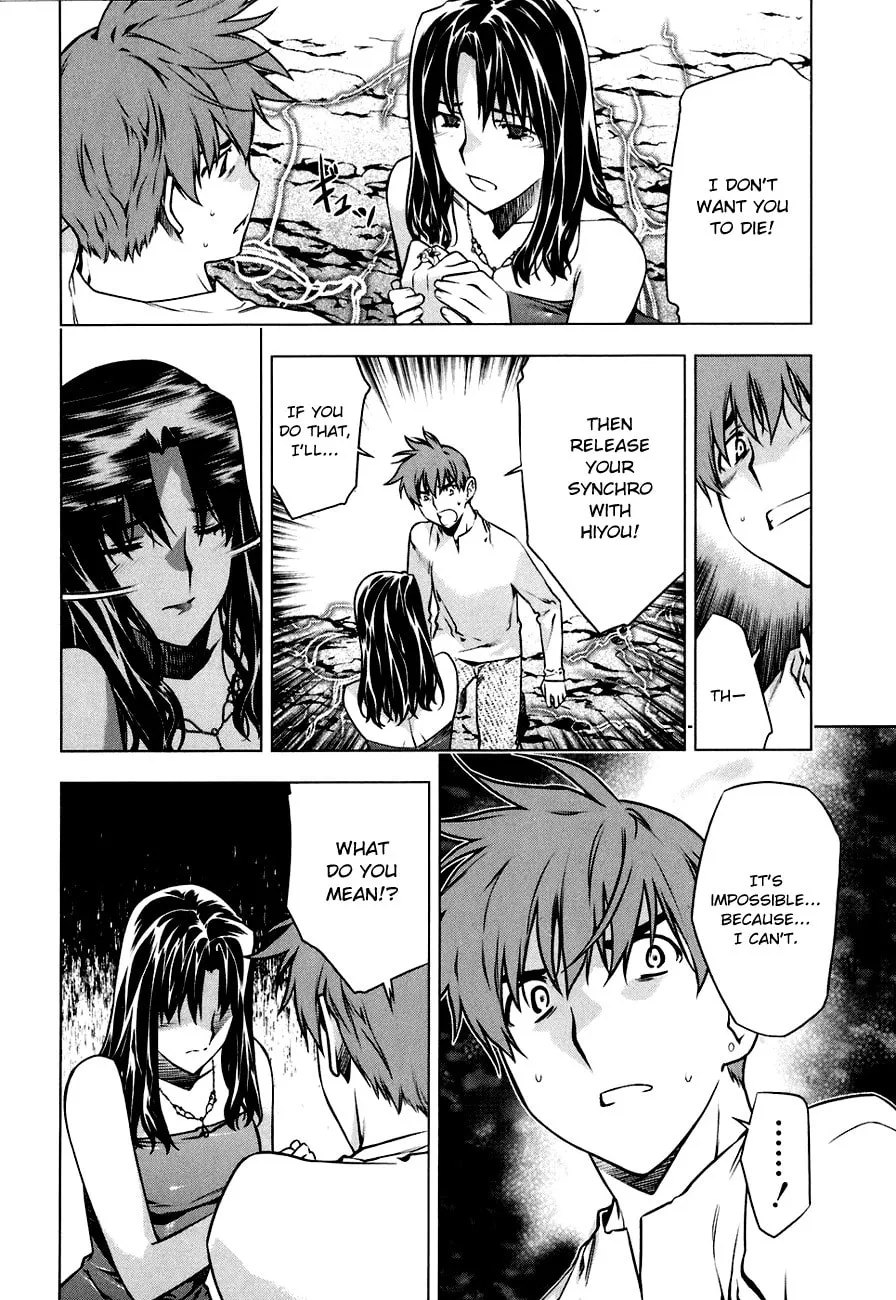 Read Black God chapter 50 image 16 on Lezhin