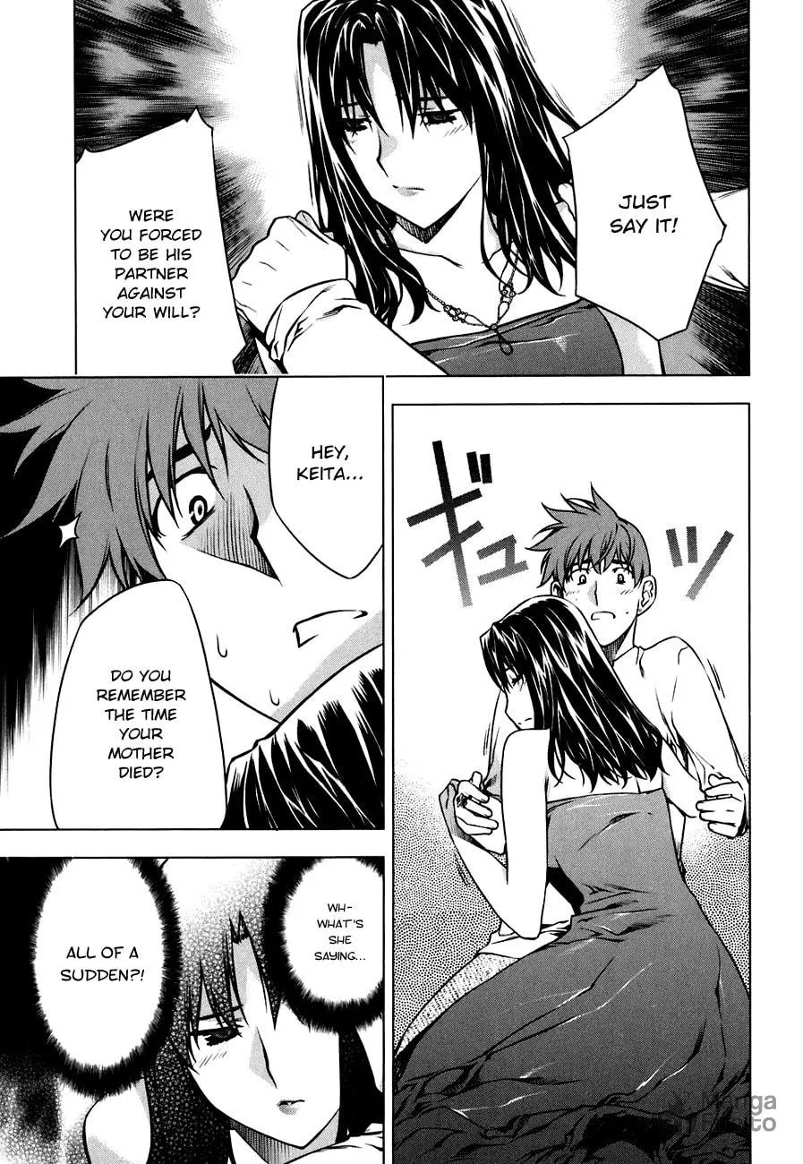 Read Black God chapter 50 image 17 on Lezhin