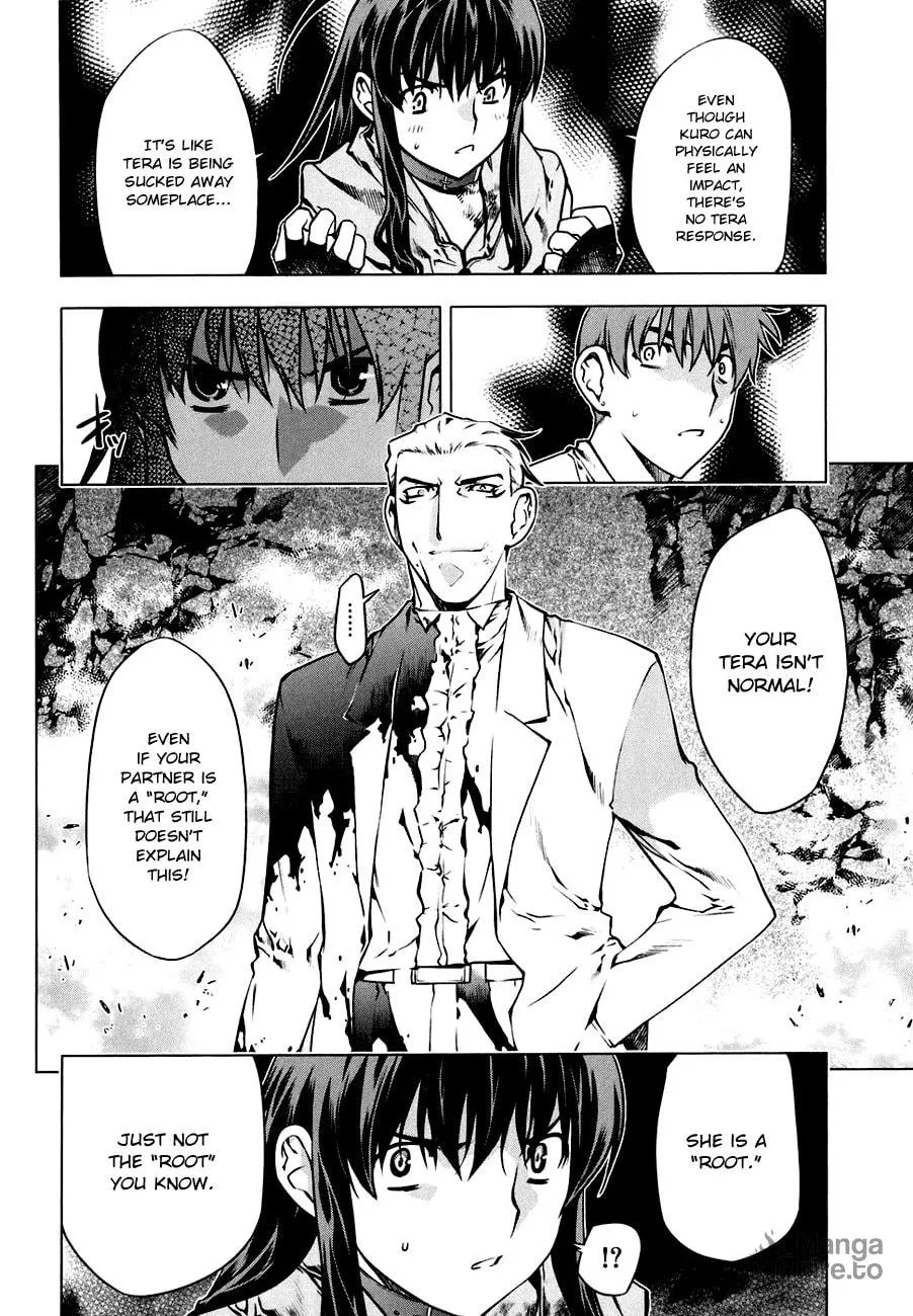 Read Black God chapter 50 image 20 on Lezhin
