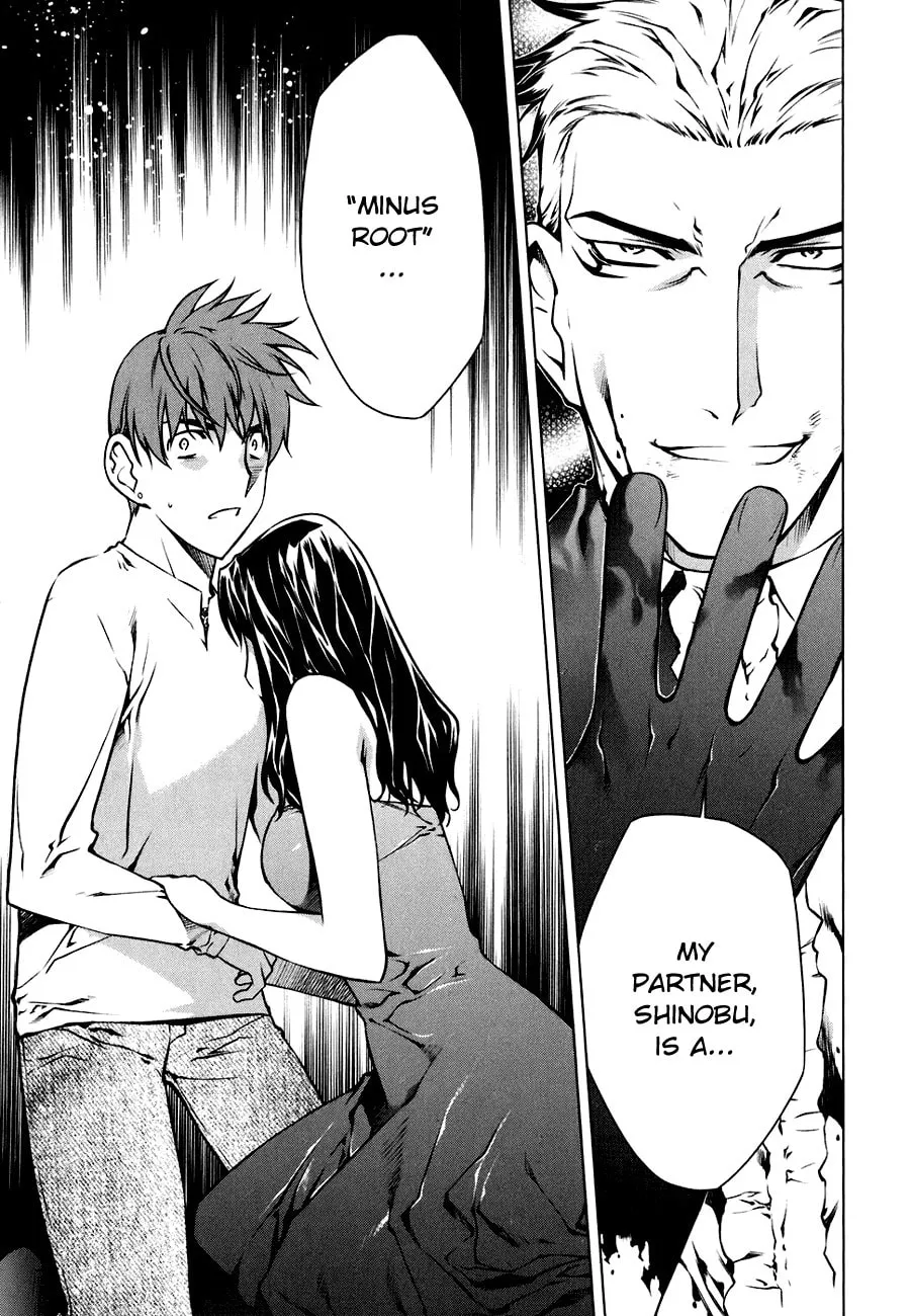 Read Black God chapter 50 image 21 on Lezhin