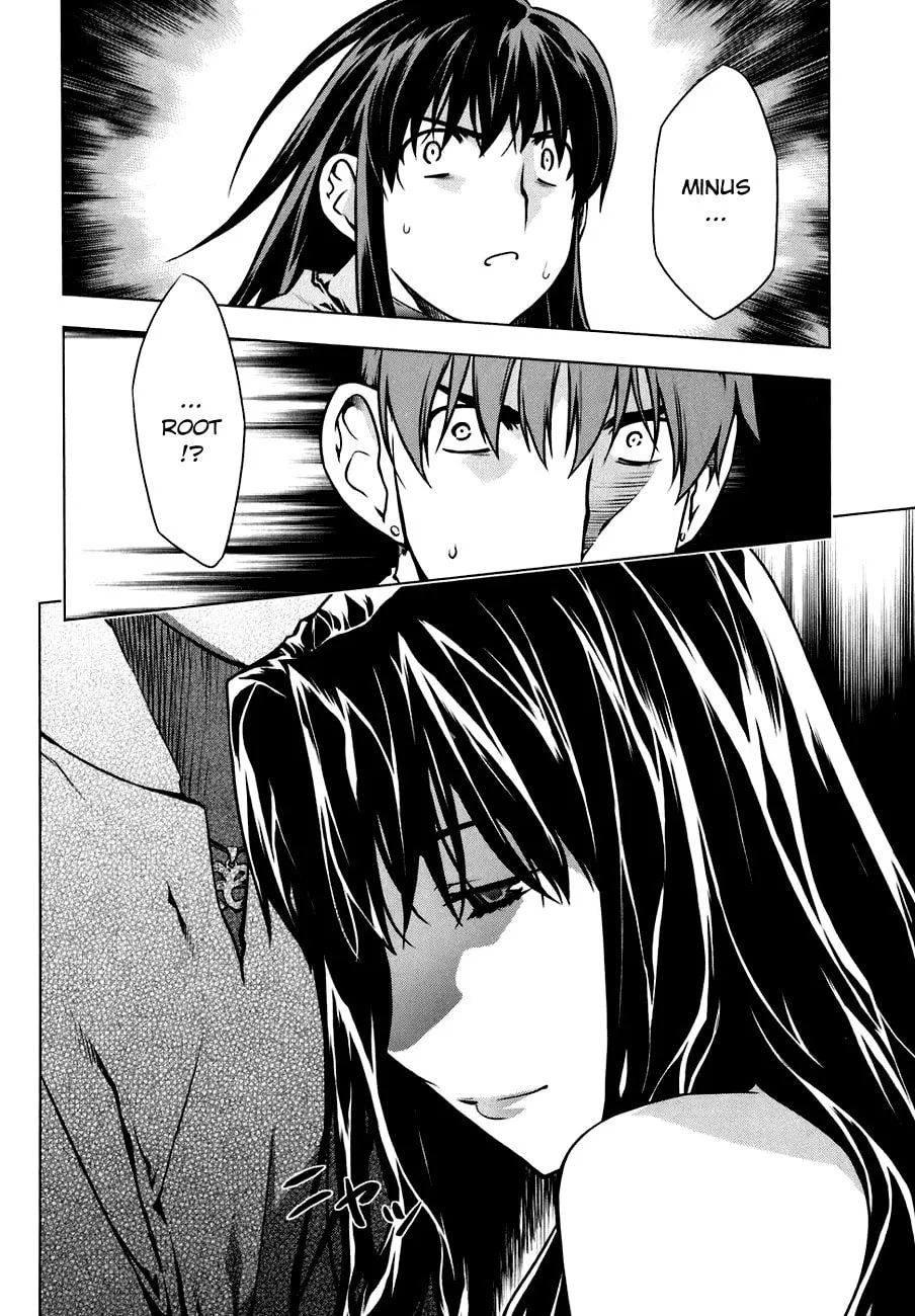 Read Black God chapter 50 image 22 on Lezhin