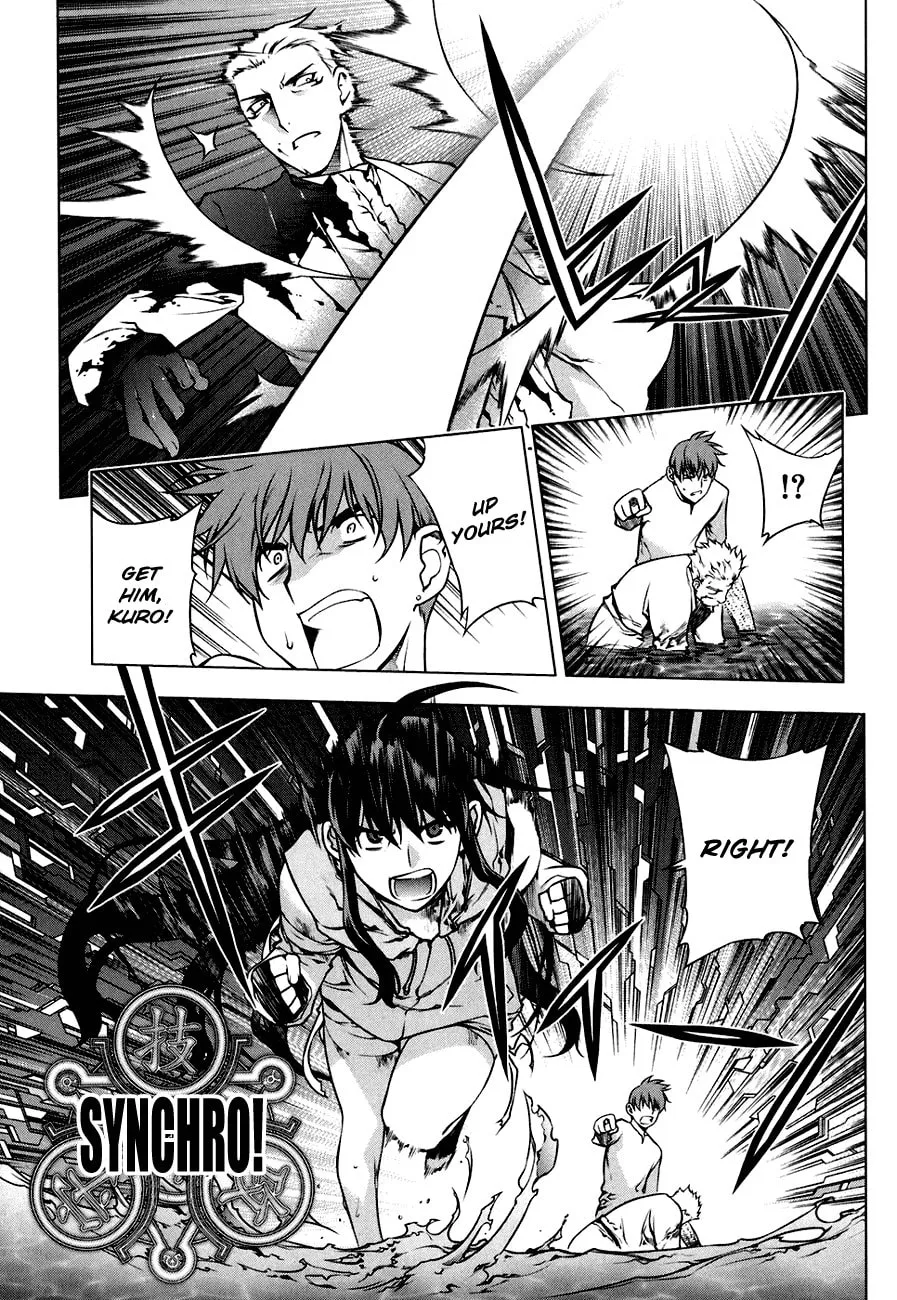 Read Black God chapter 50 image 3 on Lezhin