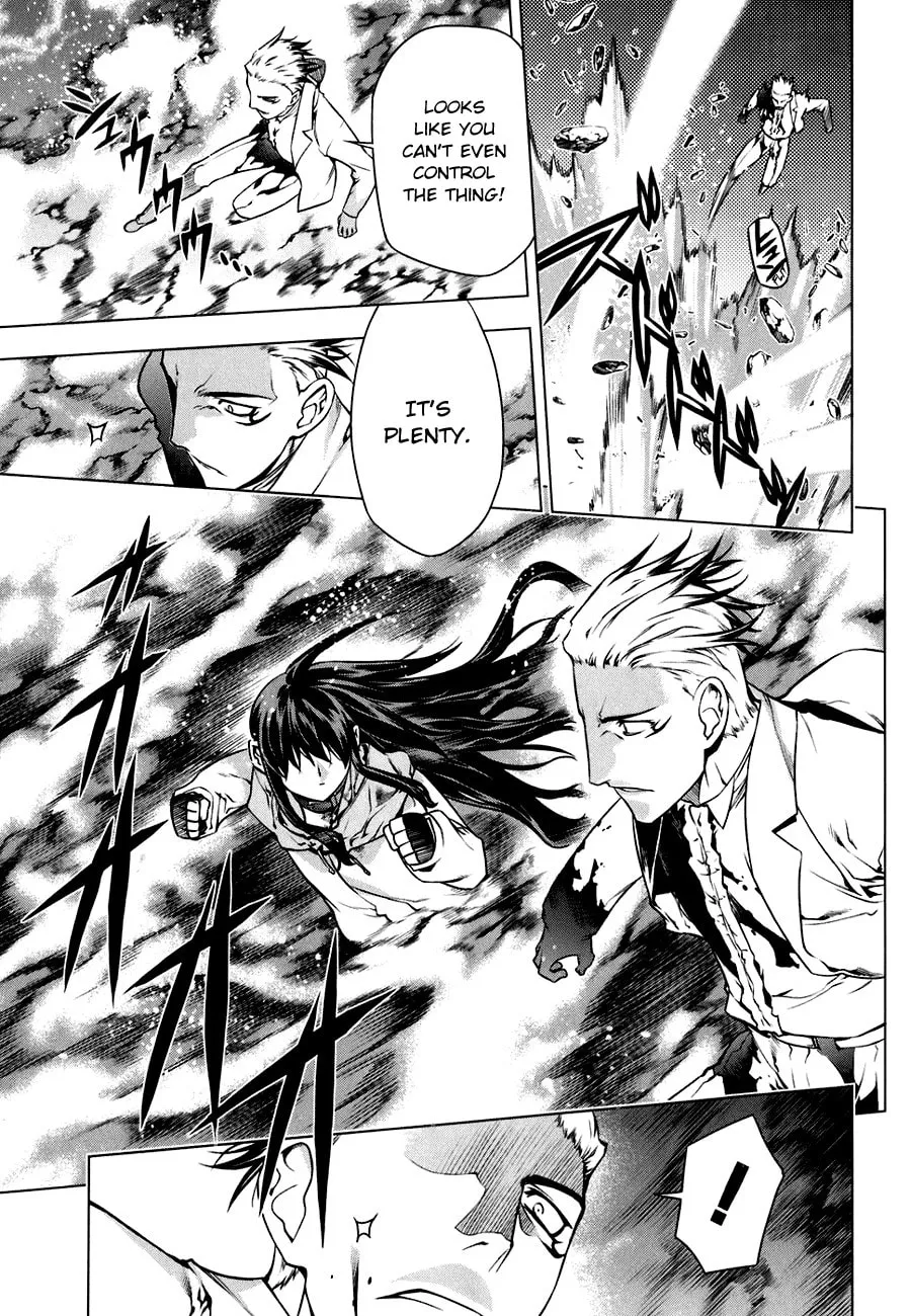 Read Black God chapter 50 image 7 on Lezhin