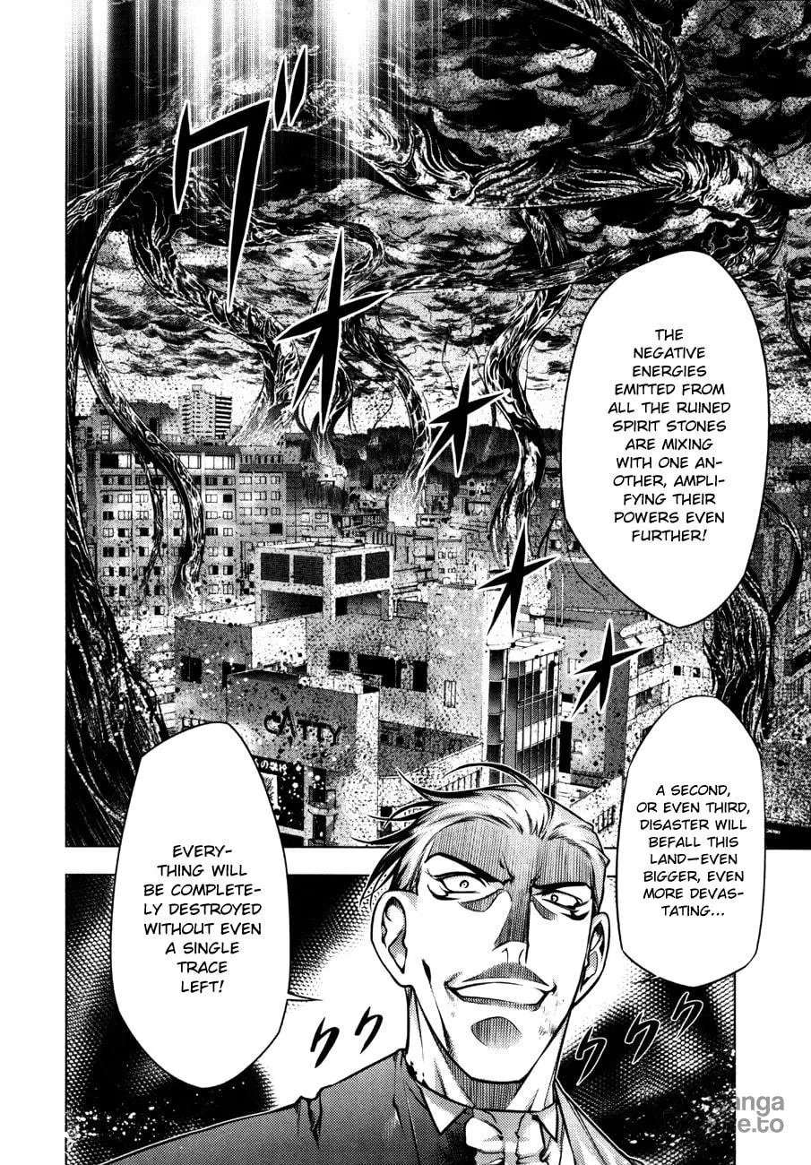 Read Black God chapter 52 image 11 on Lezhin