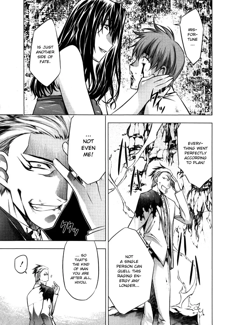 Read Black God chapter 52 image 15 on Lezhin