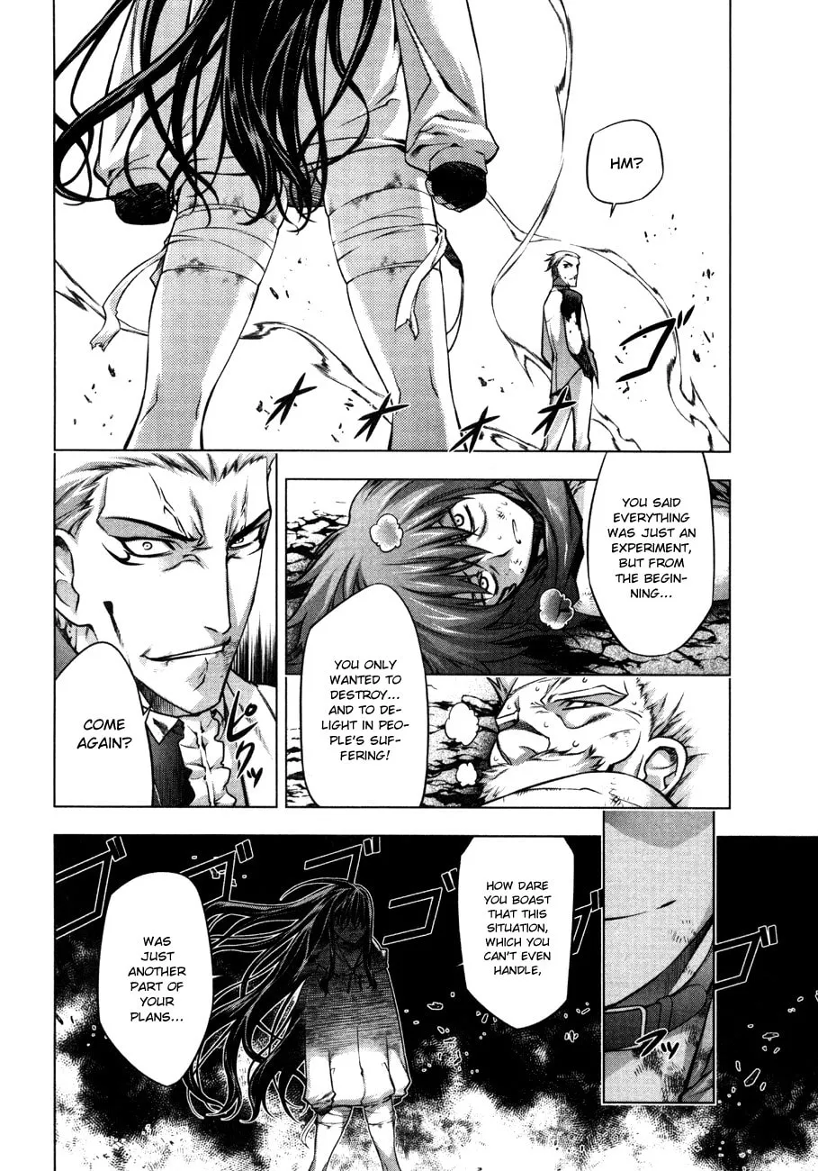 Read Black God chapter 52 image 16 on Lezhin