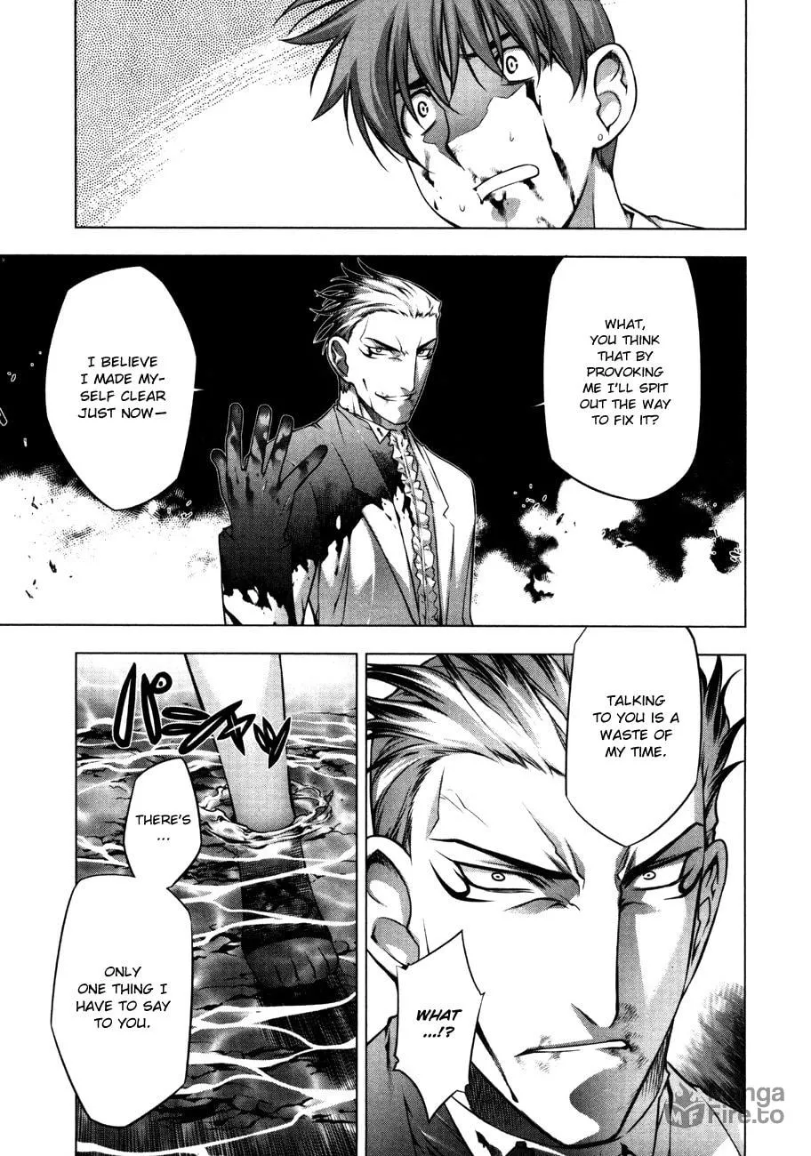 Read Black God chapter 52 image 17 on Lezhin