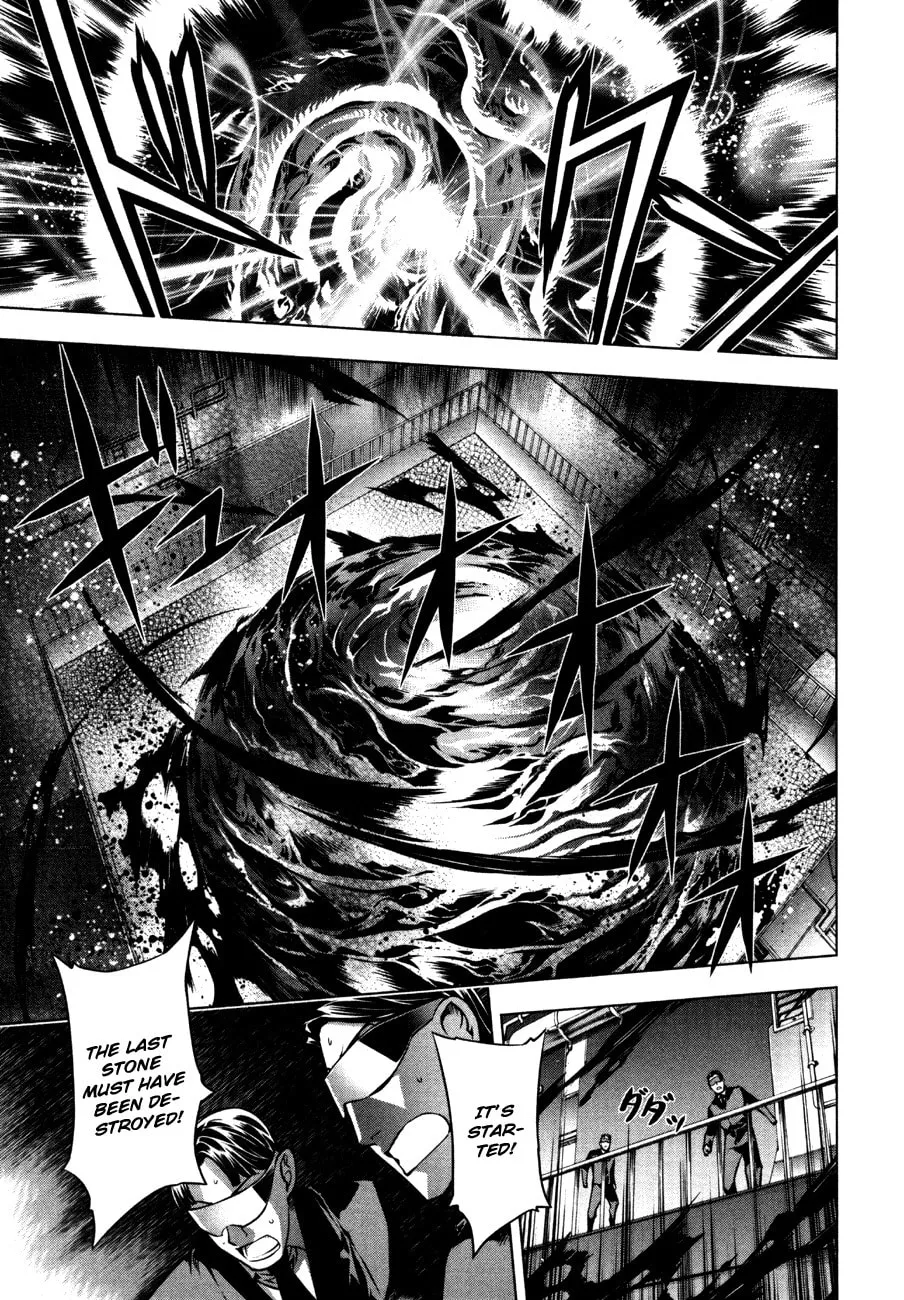 Read Black God chapter 52 image 3 on Lezhin