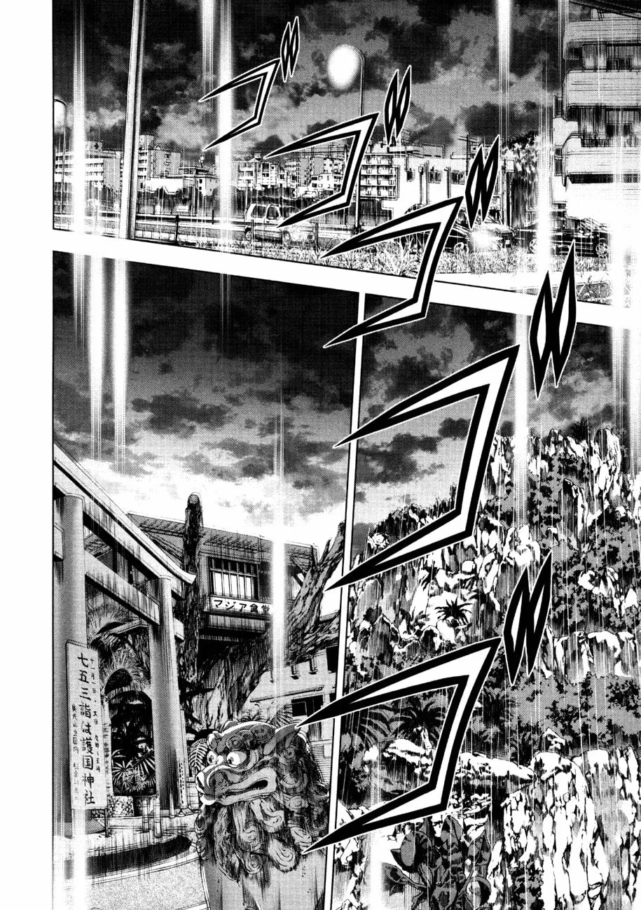 Read Black God chapter 52 image 7 on Lezhin