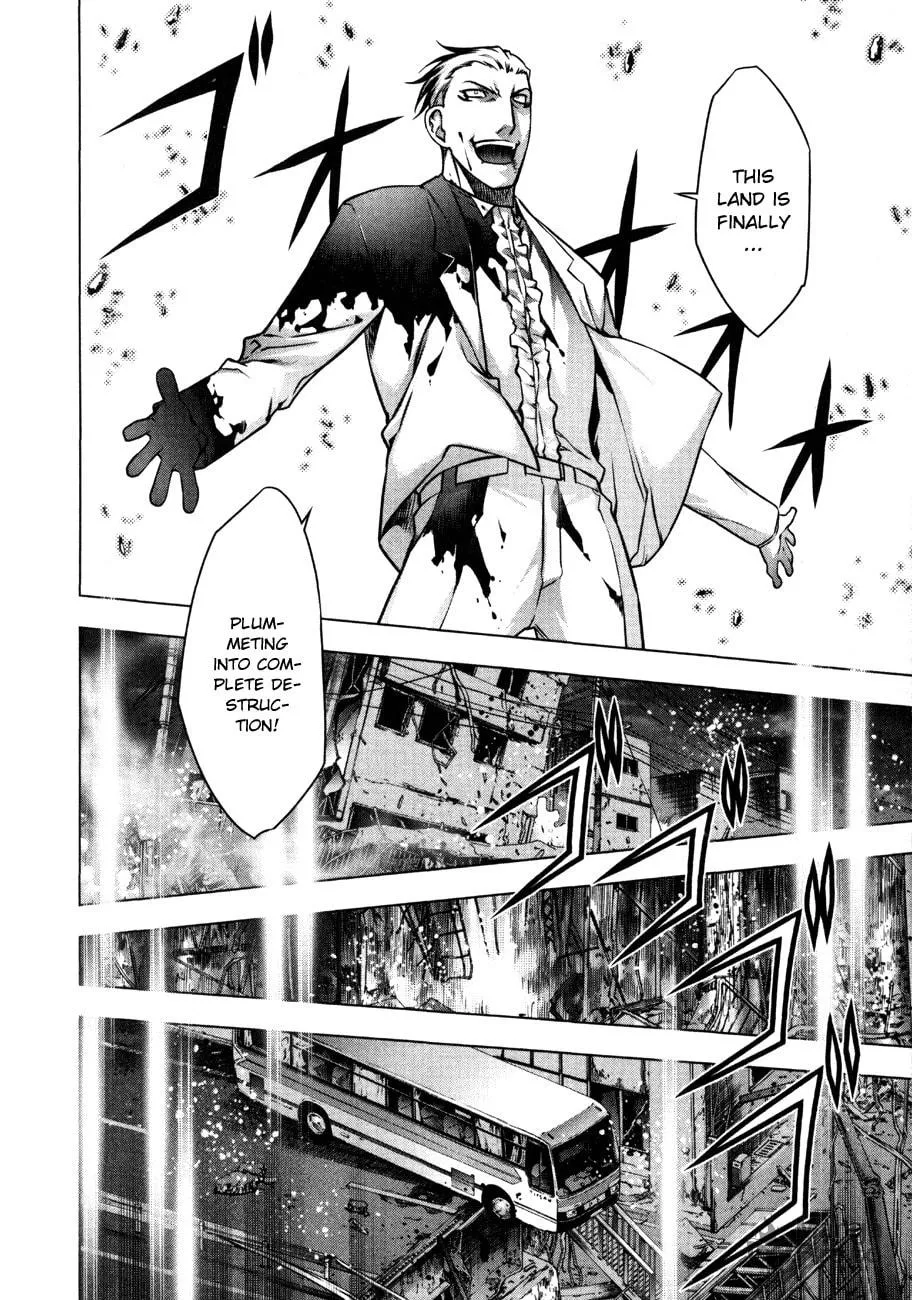 Read Black God chapter 52 image 9 on Lezhin