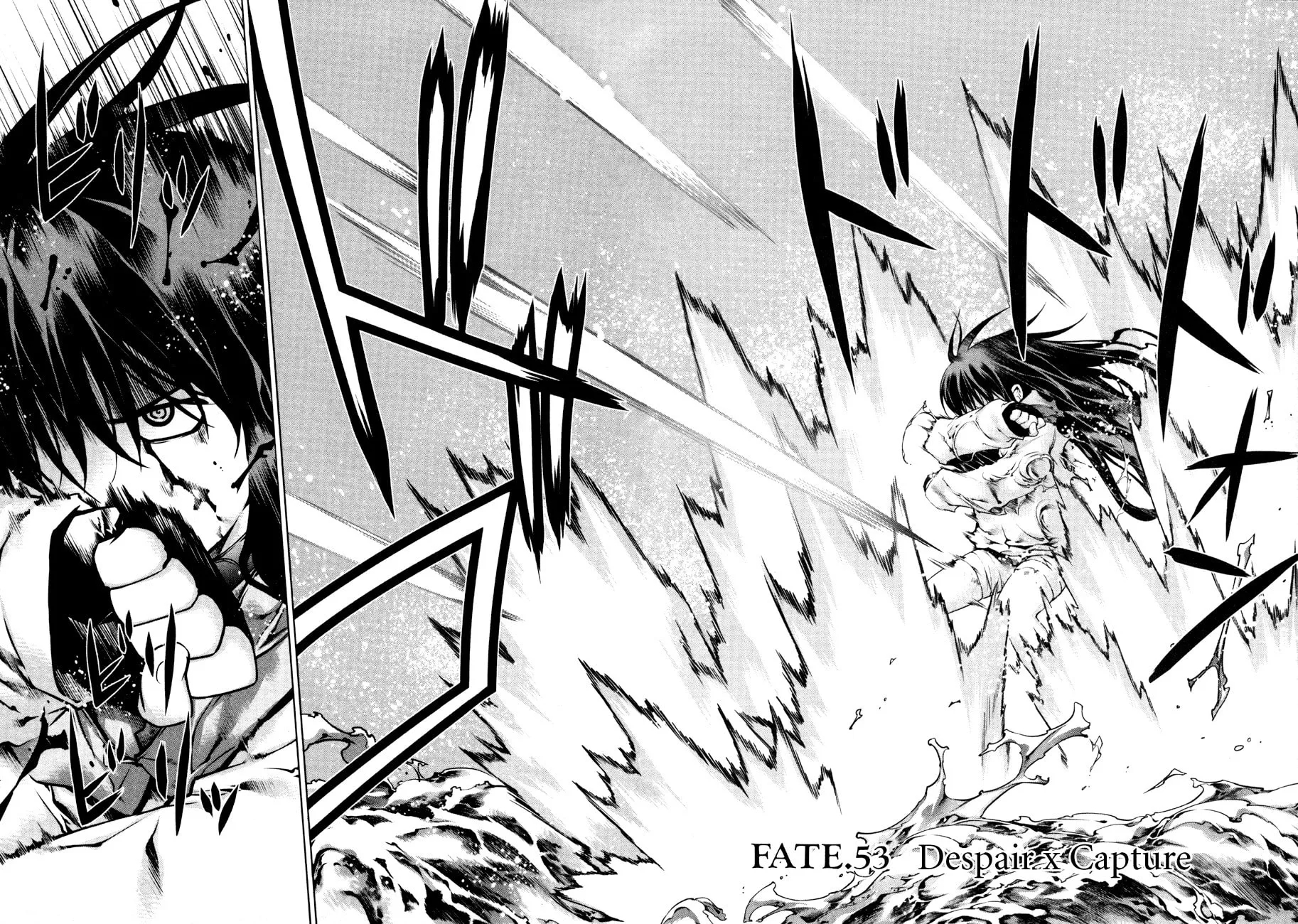 Read Black God chapter 53 image 1 on Lezhin