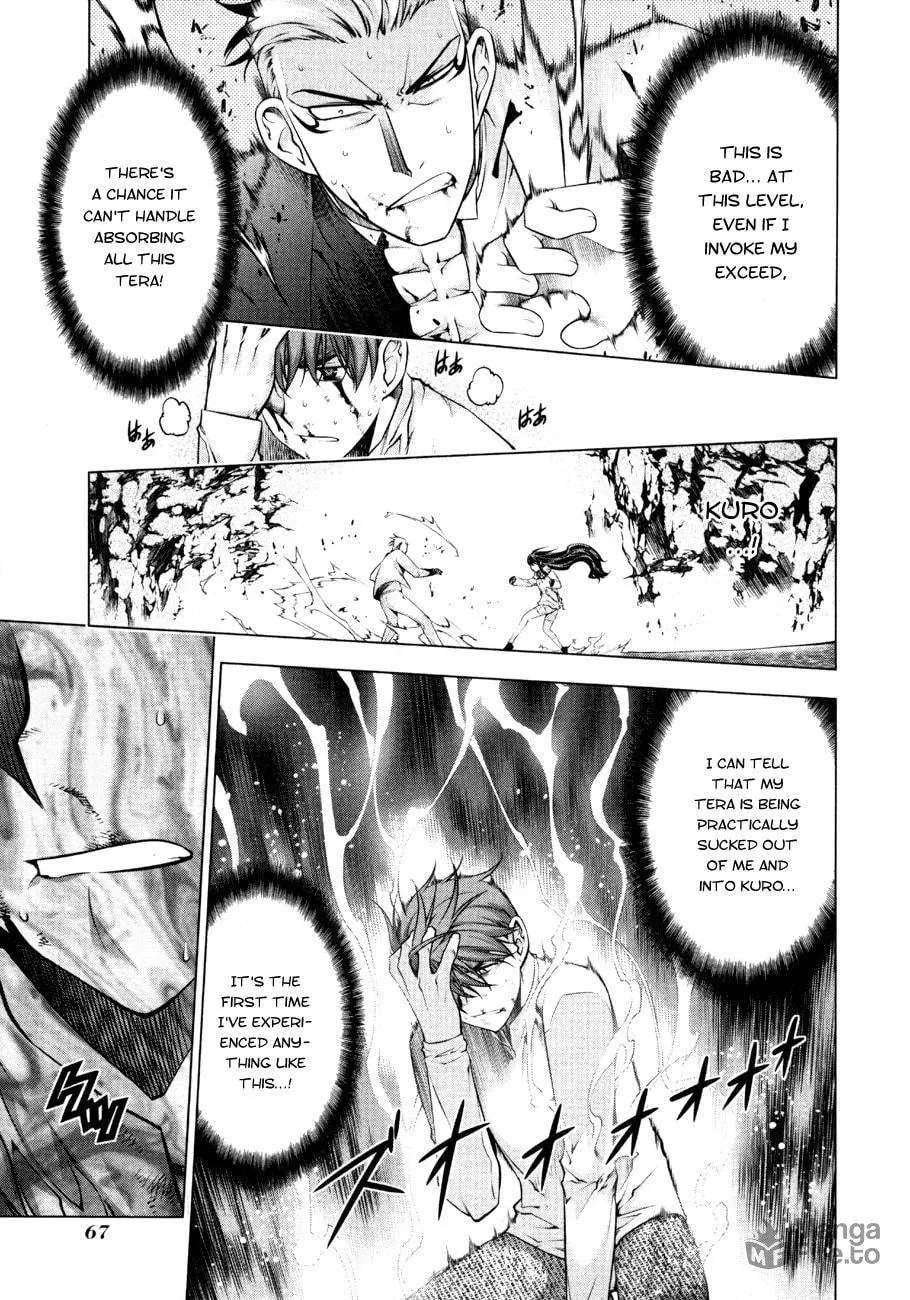 Read Black God chapter 53 image 11 on Lezhin