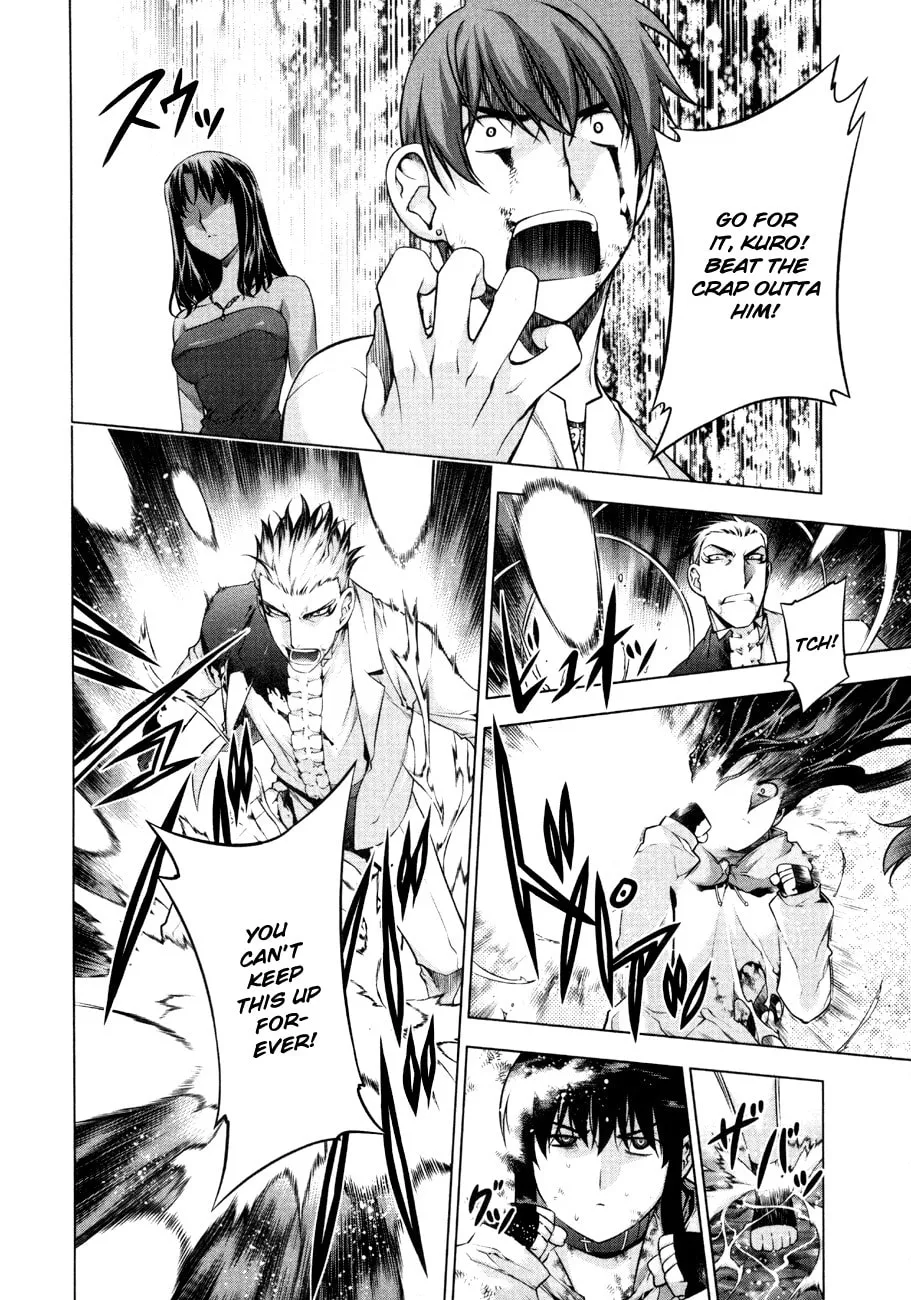 Read Black God chapter 53 image 12 on Lezhin