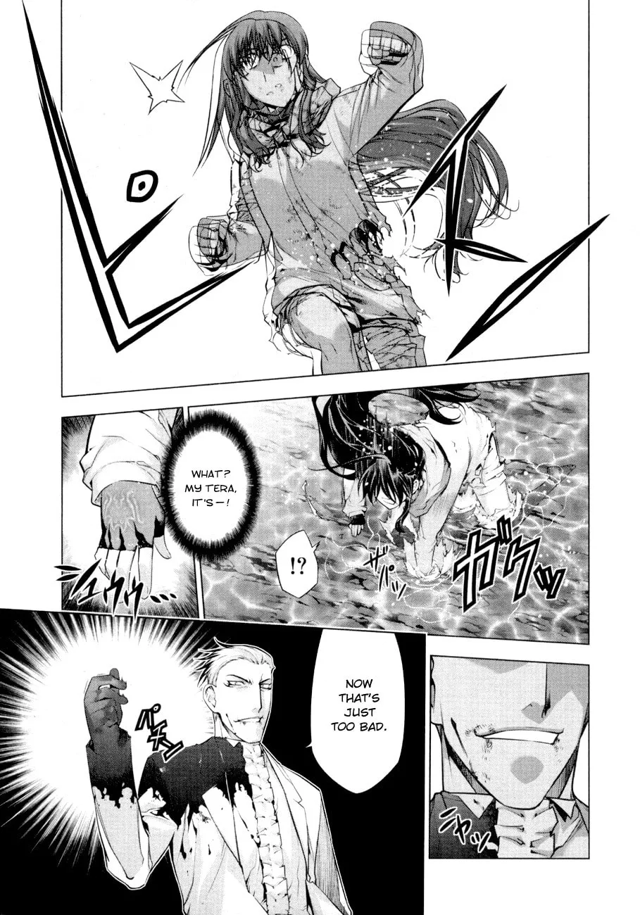 Read Black God chapter 53 image 15 on Lezhin
