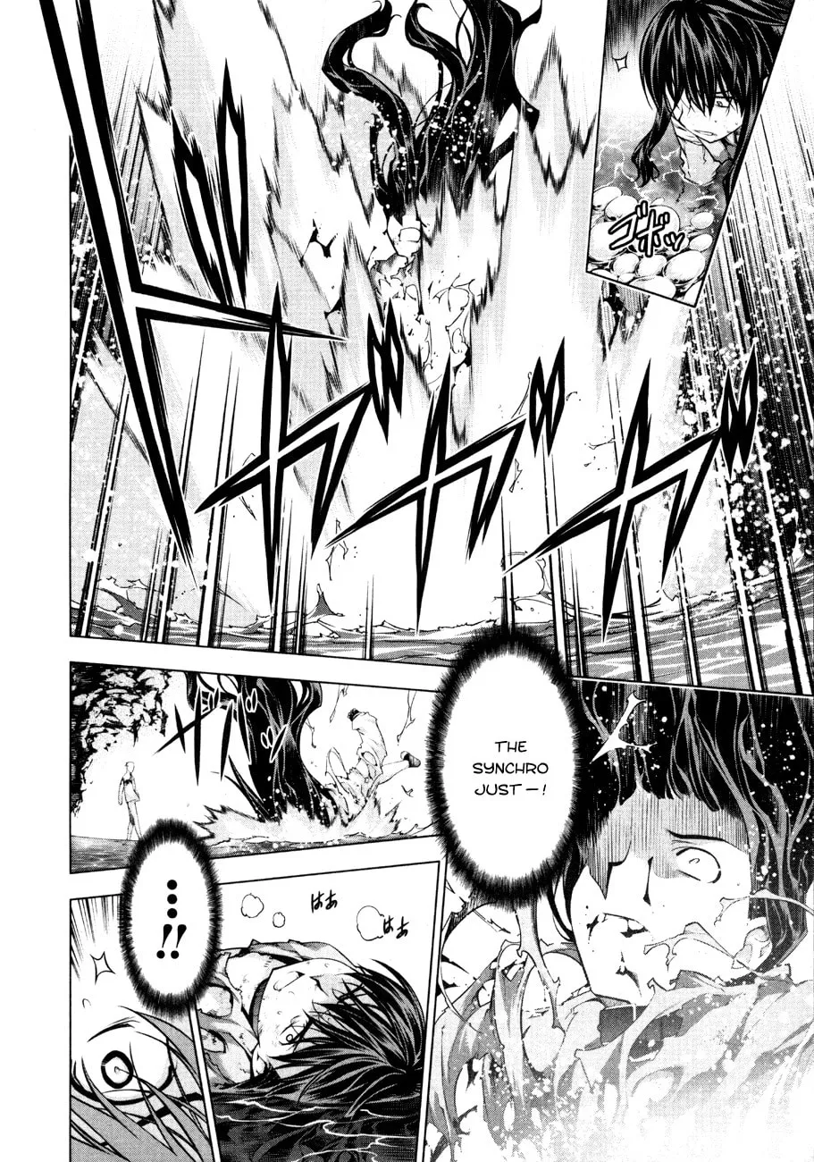 Read Black God chapter 53 image 16 on Lezhin