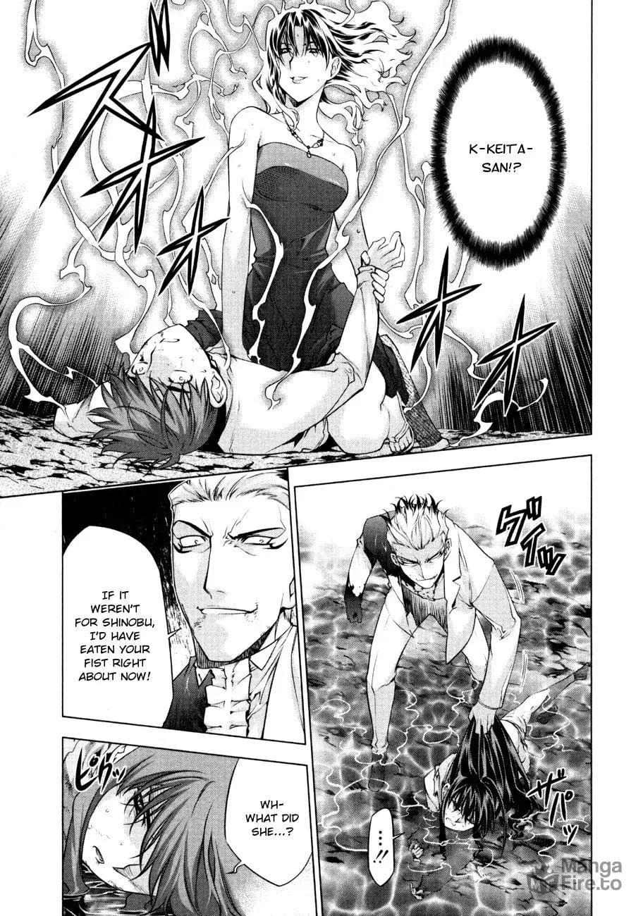Read Black God chapter 53 image 17 on Lezhin