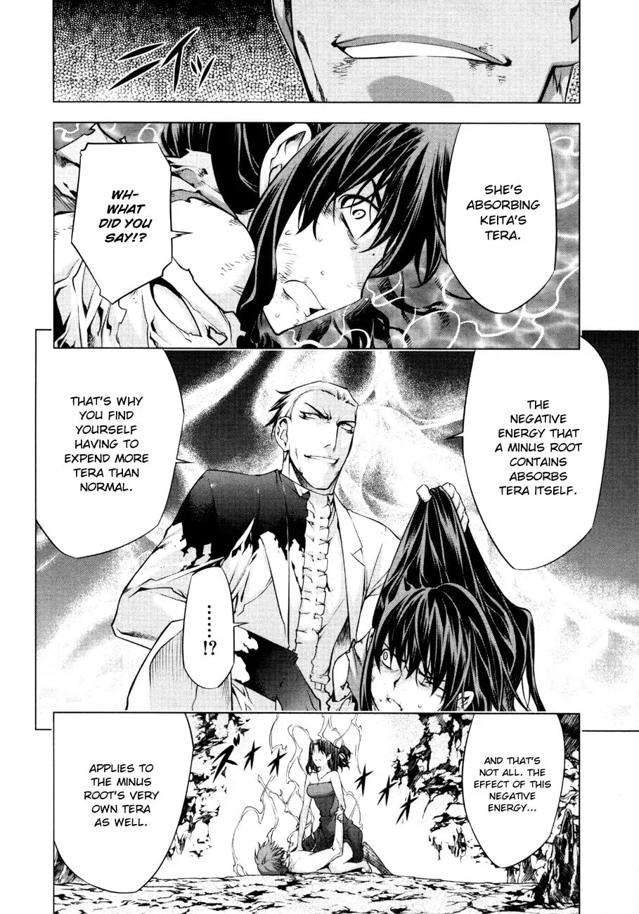 Read Black God chapter 53 image 18 on Lezhin