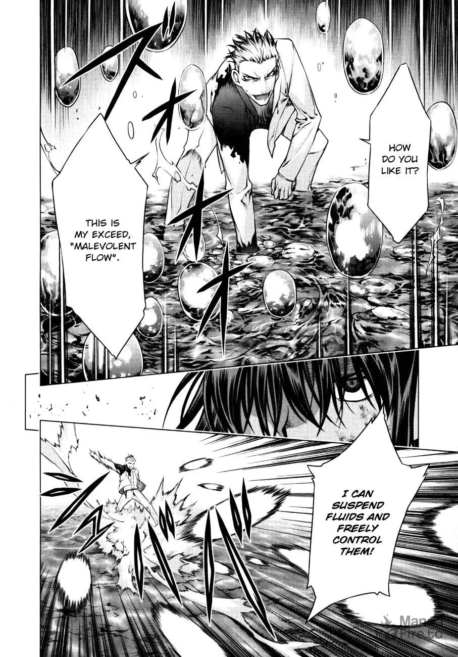 Read Black God chapter 53 image 2 on Lezhin