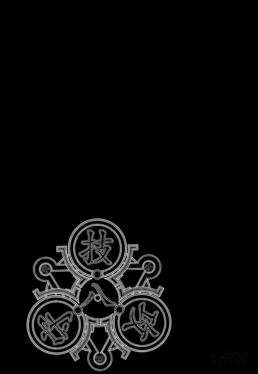 Read Black God chapter 53 image 23 on Lezhin