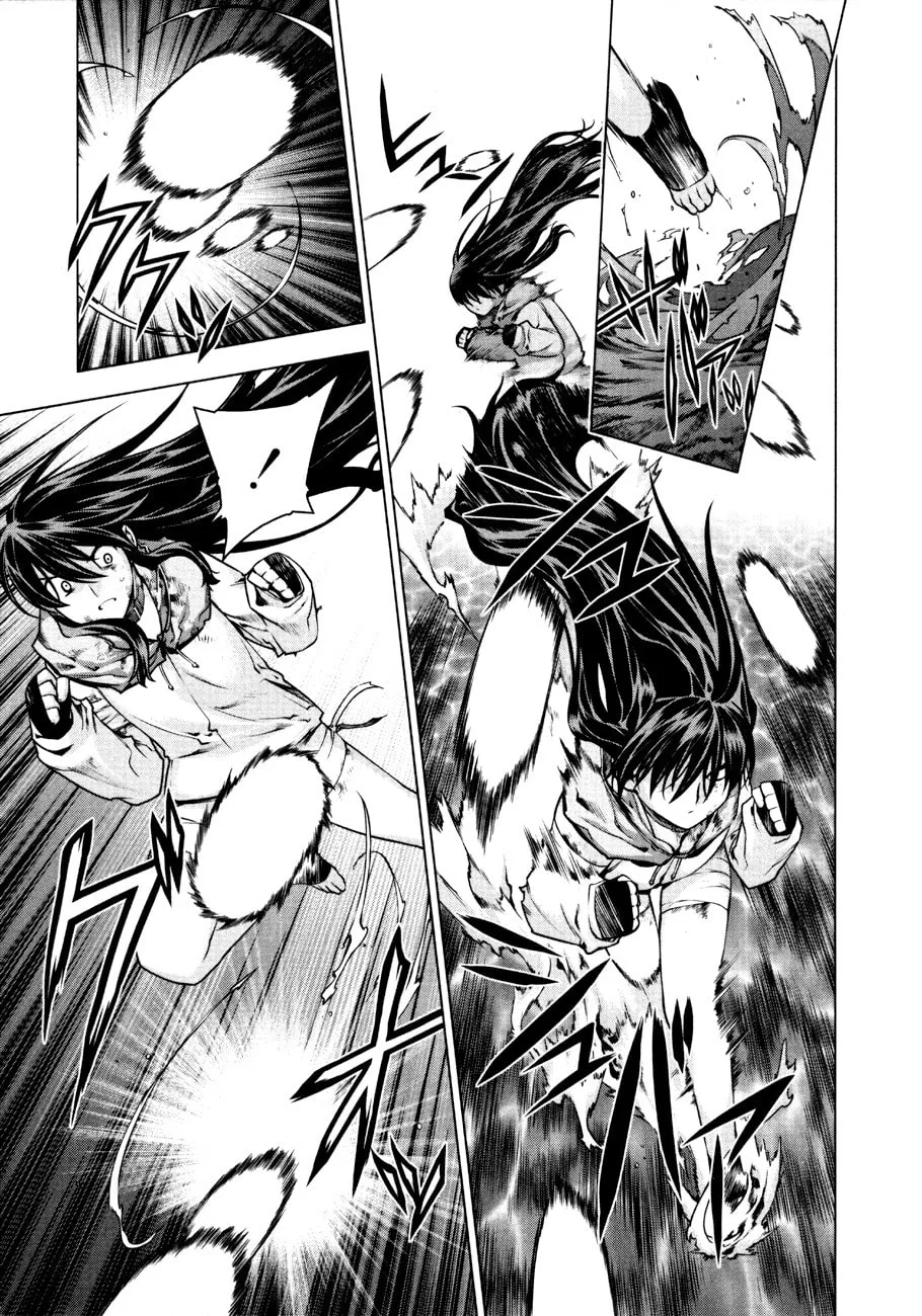 Read Black God chapter 53 image 3 on Lezhin