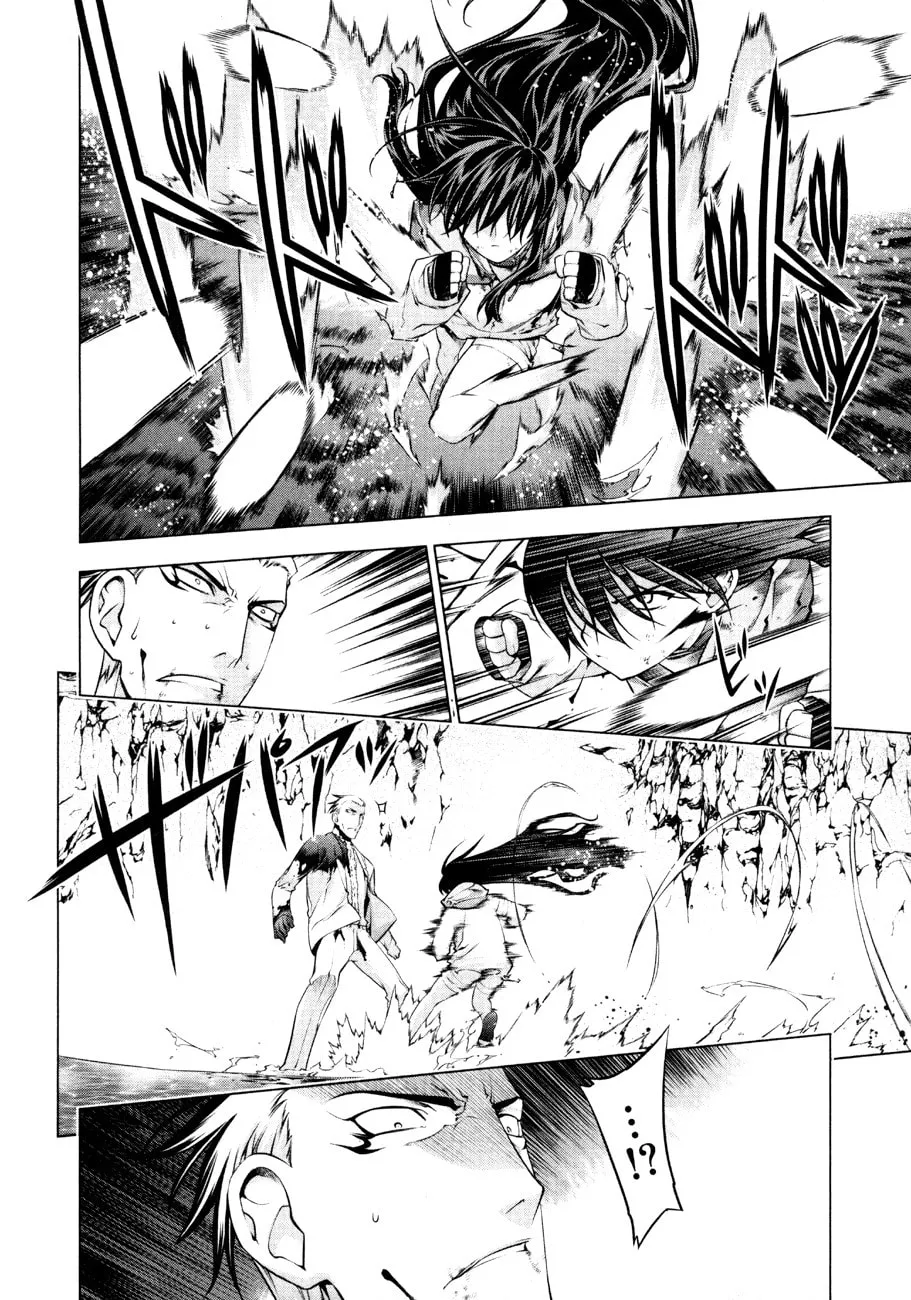 Read Black God chapter 53 image 6 on Lezhin